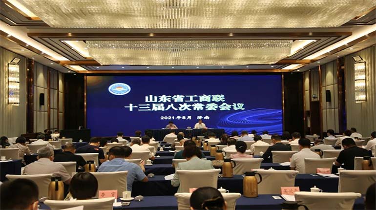 南宫NG28国际集团肉食入选2021年山东民营企业100强、行业领军10强