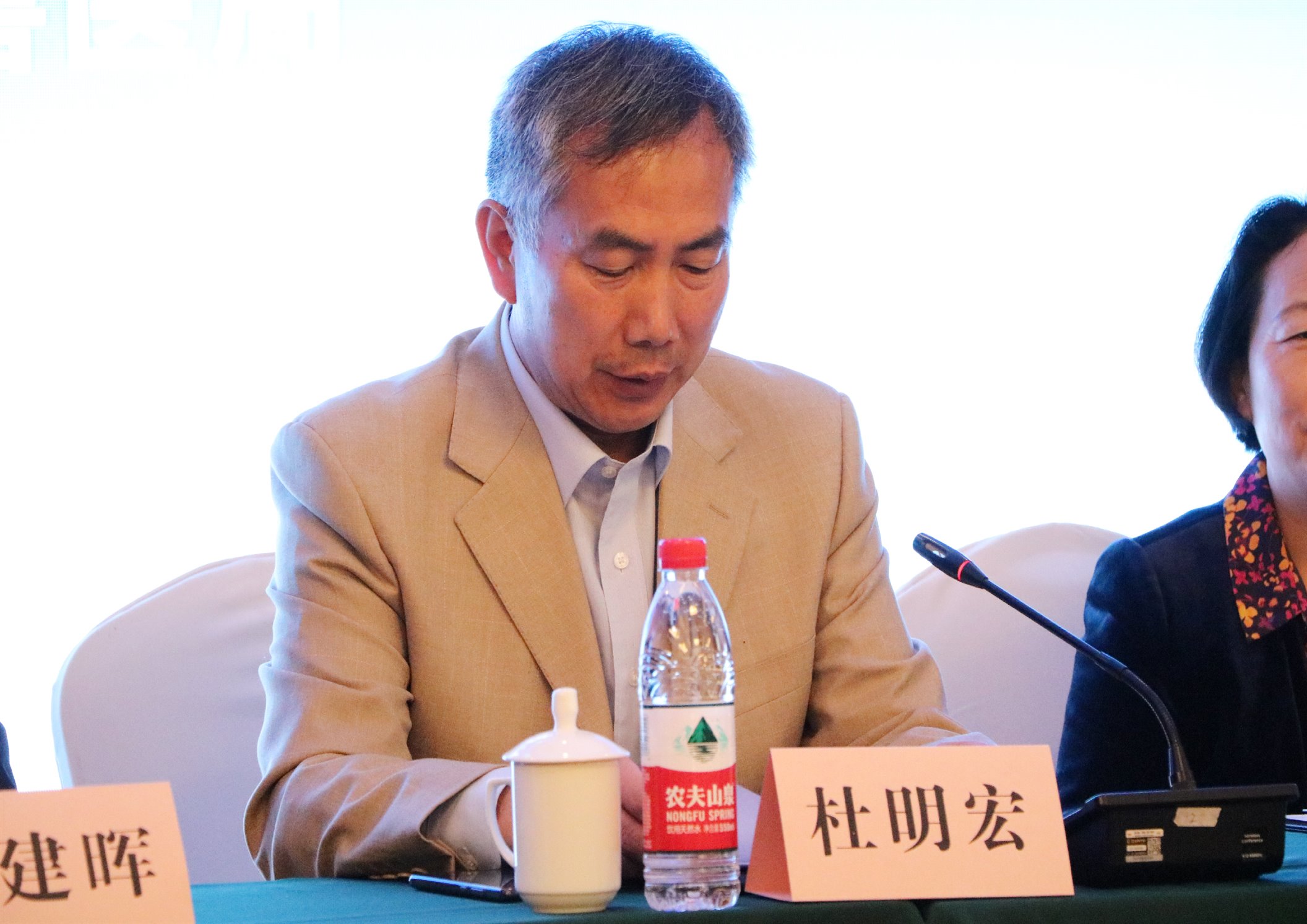 首页- 南宫NG28国际集团官方网站