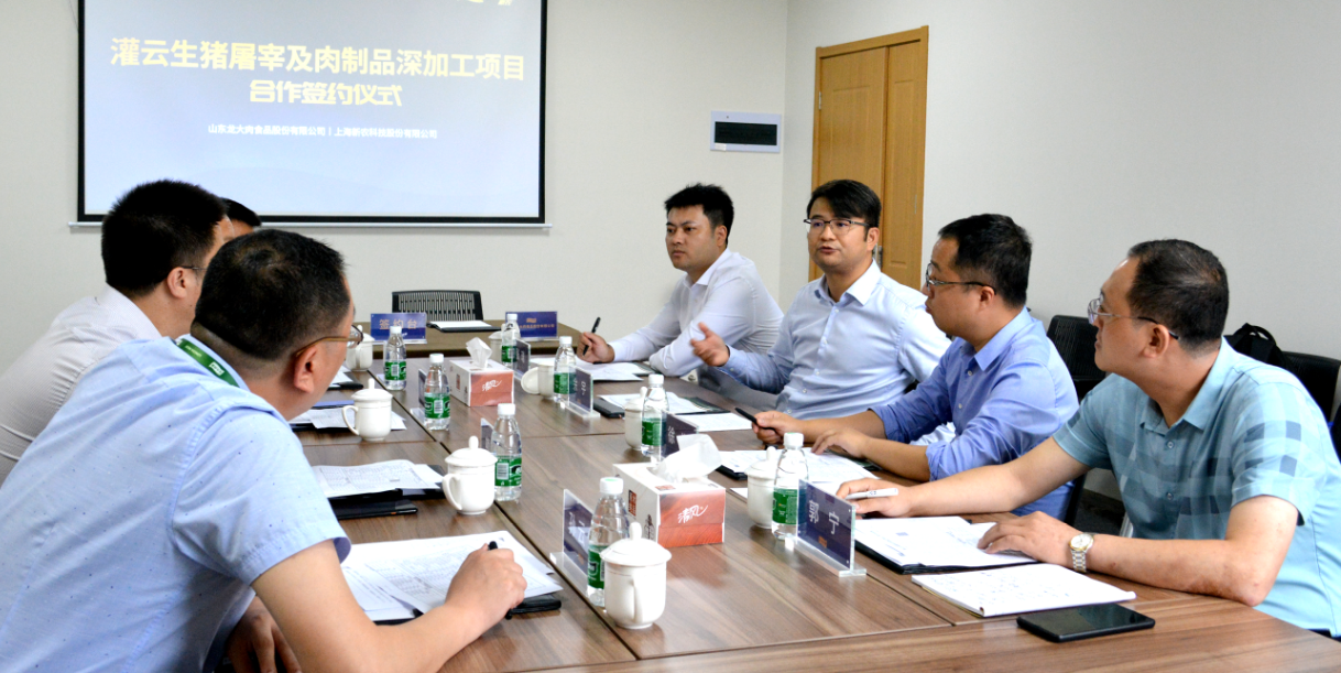 首页- 南宫NG28国际集团官方网站