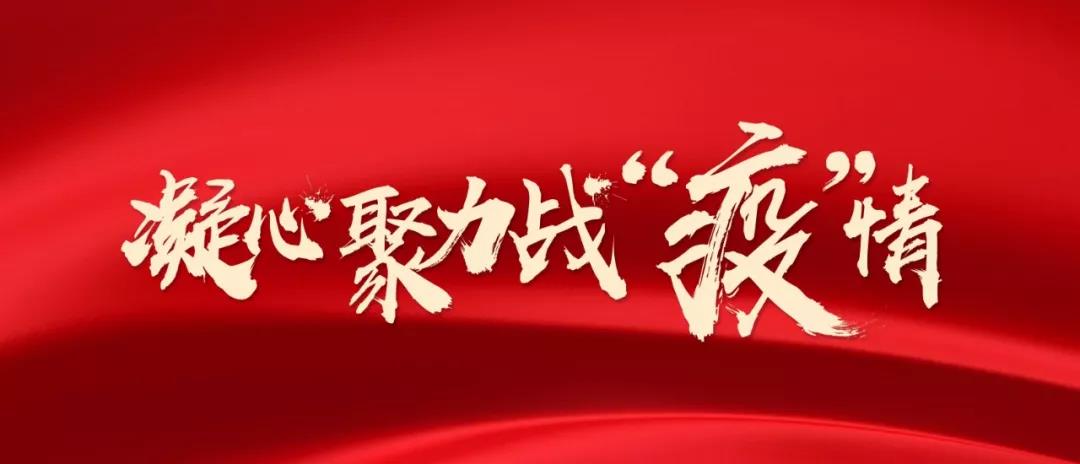 1.jpg 首页- 南宫NG28国际集团官方网站