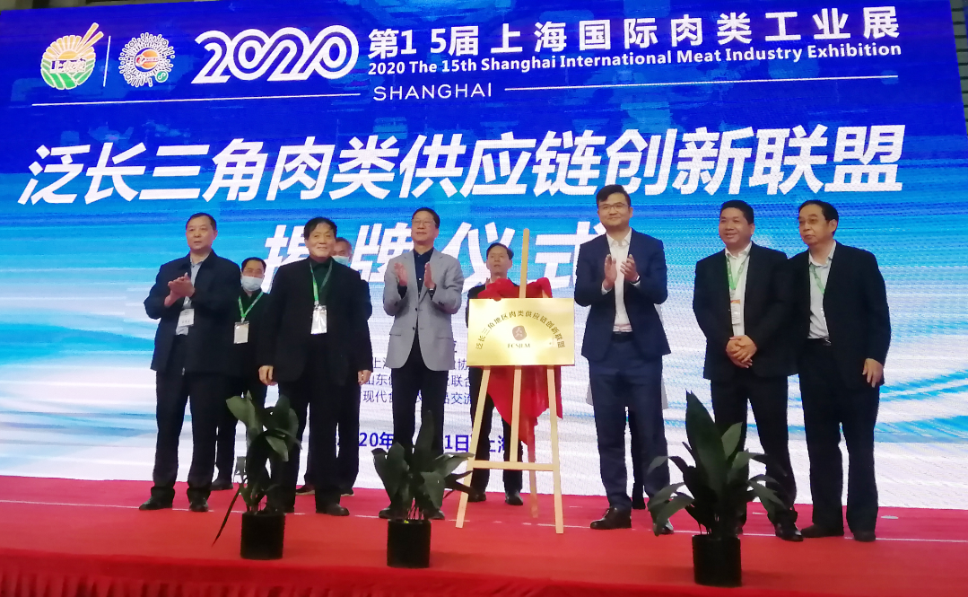 首页- 南宫NG28国际集团官方网站