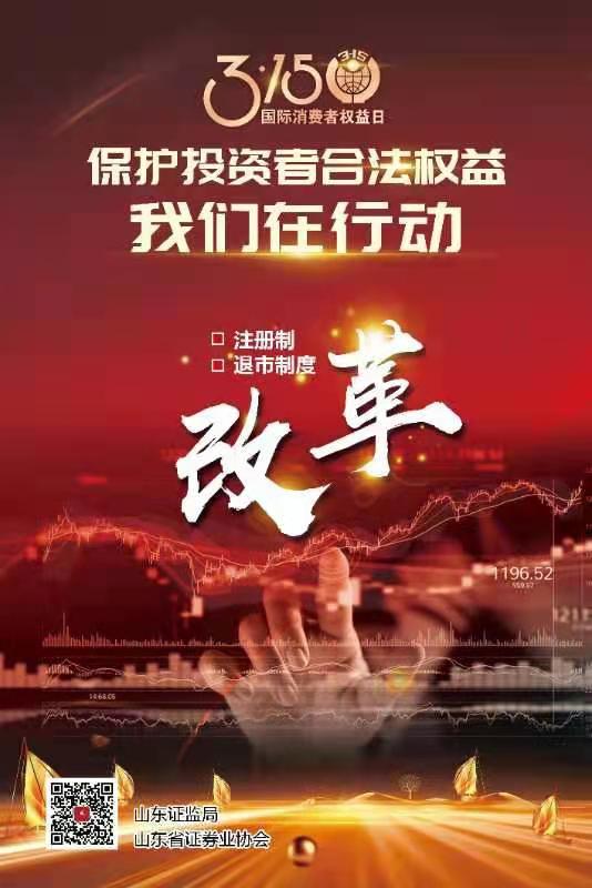 首页- 南宫NG28国际集团官方网站