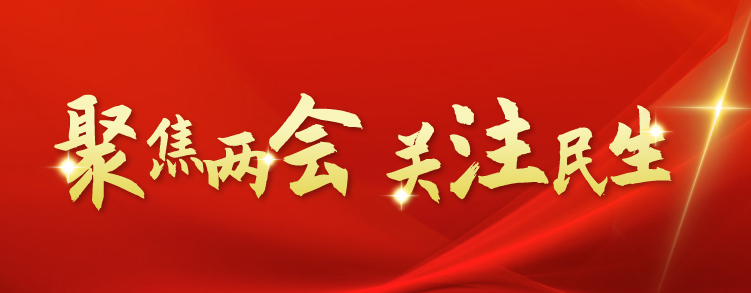 首页- 南宫NG28国际集团官方网站