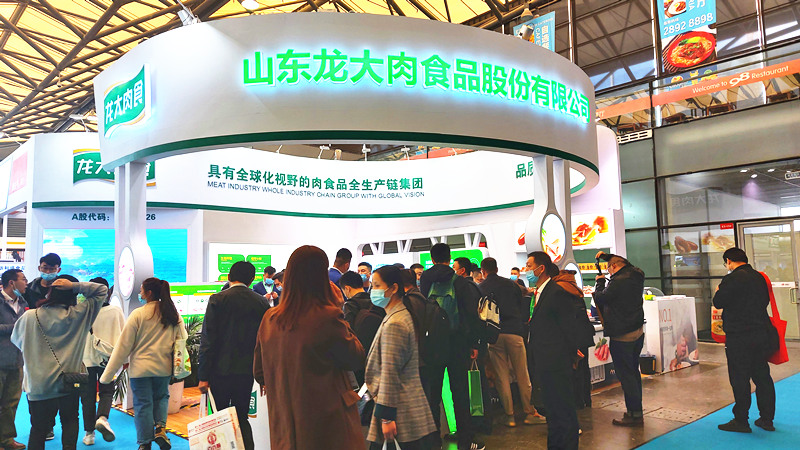 3da4d7f3996caa23 首页- 南宫NG28国际集团官方网站