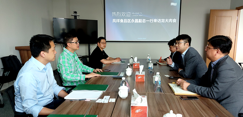 首页- 南宫NG28国际集团官方网站