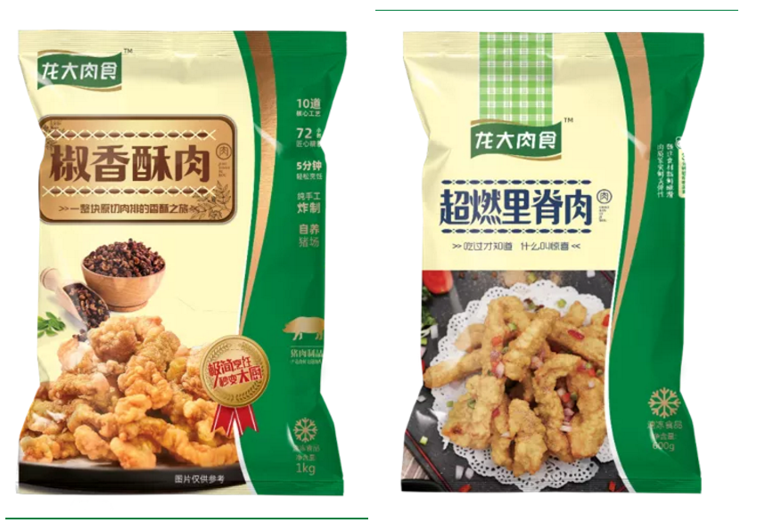 首页- 南宫NG28国际集团官方网站