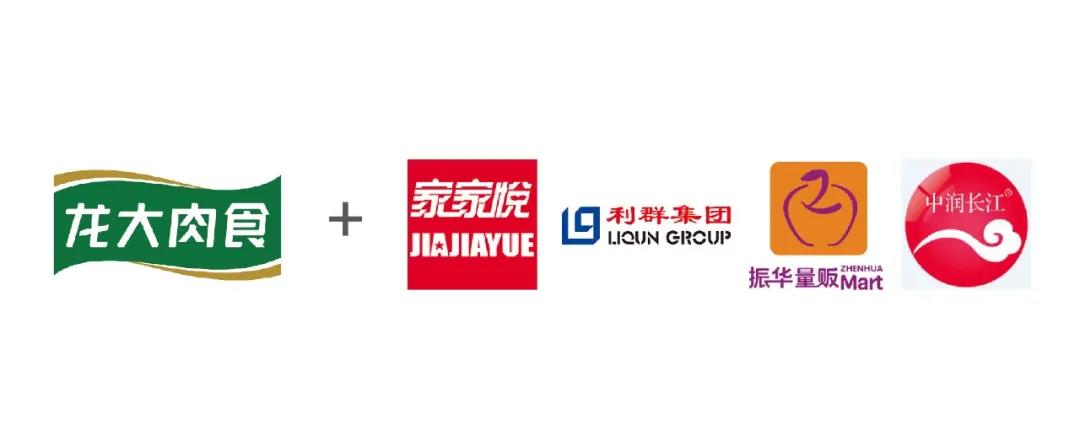 首页- 南宫NG28国际集团官方网站