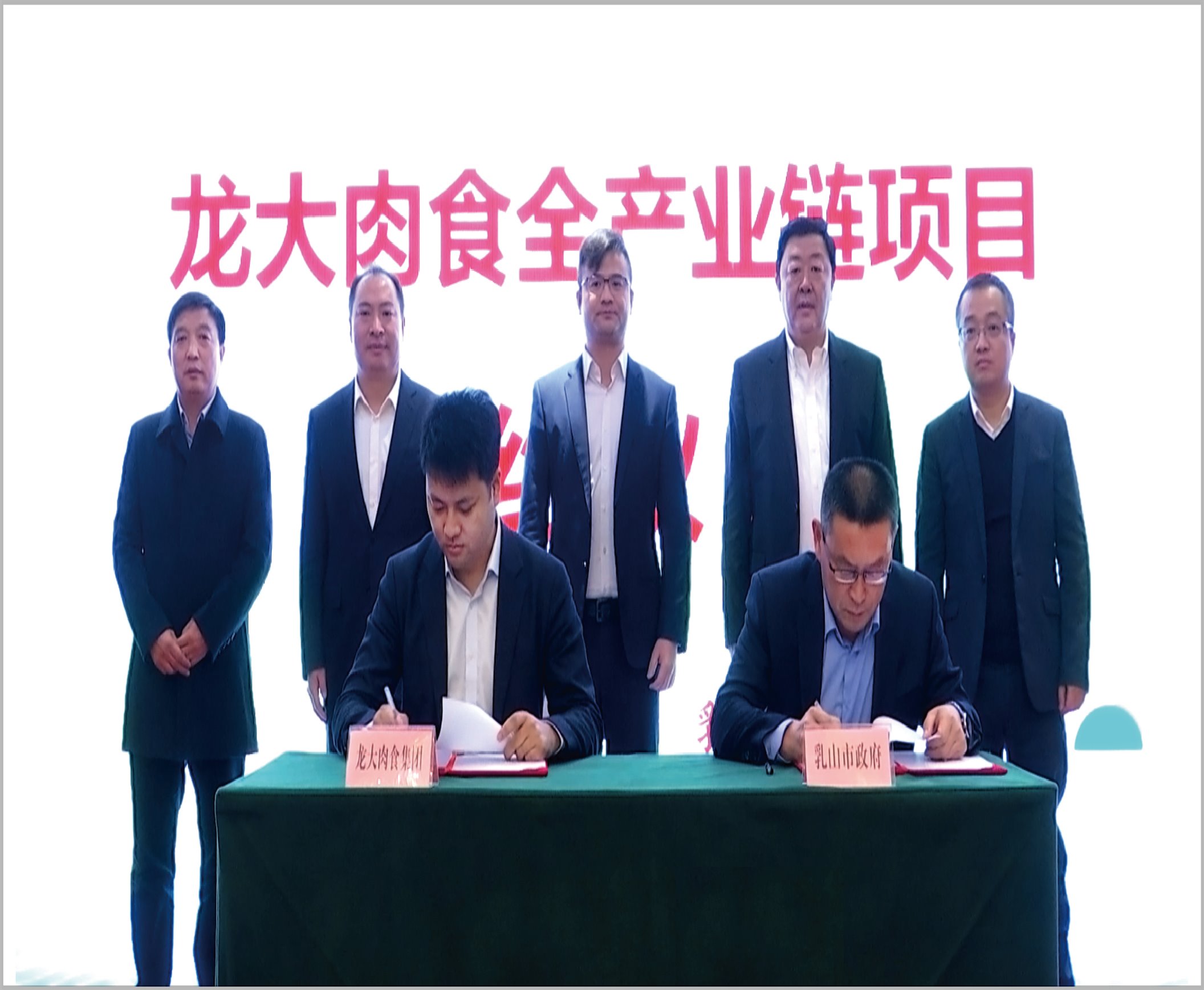 首页- 南宫NG28国际集团官方网站