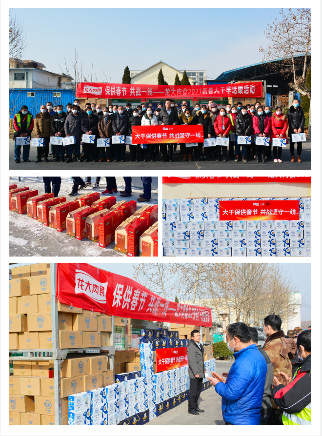 首页- 南宫NG28国际集团官方网站