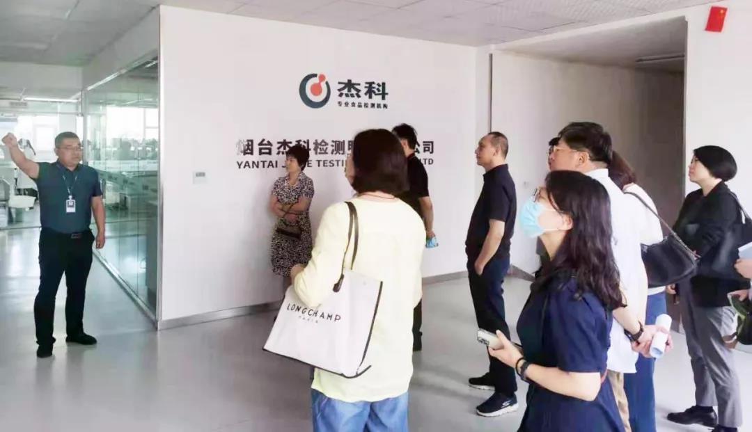 首页- 南宫NG28国际集团官方网站