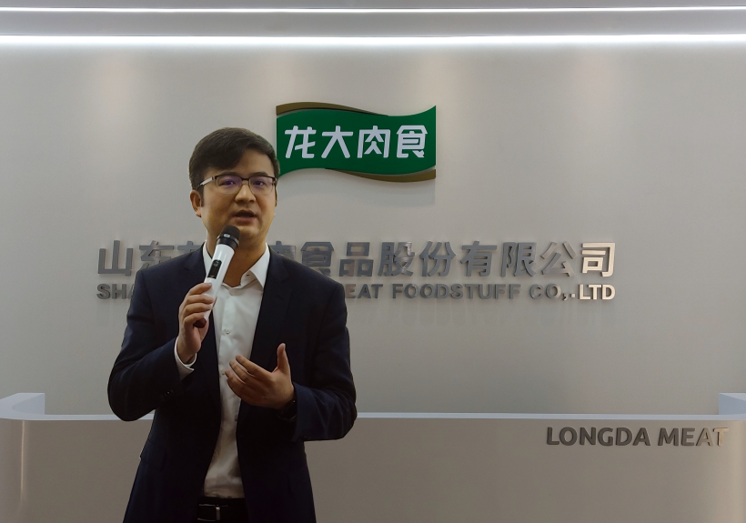 首页- 南宫NG28国际集团官方网站