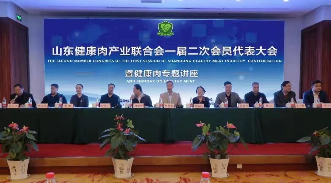 首页- 南宫NG28国际集团官方网站