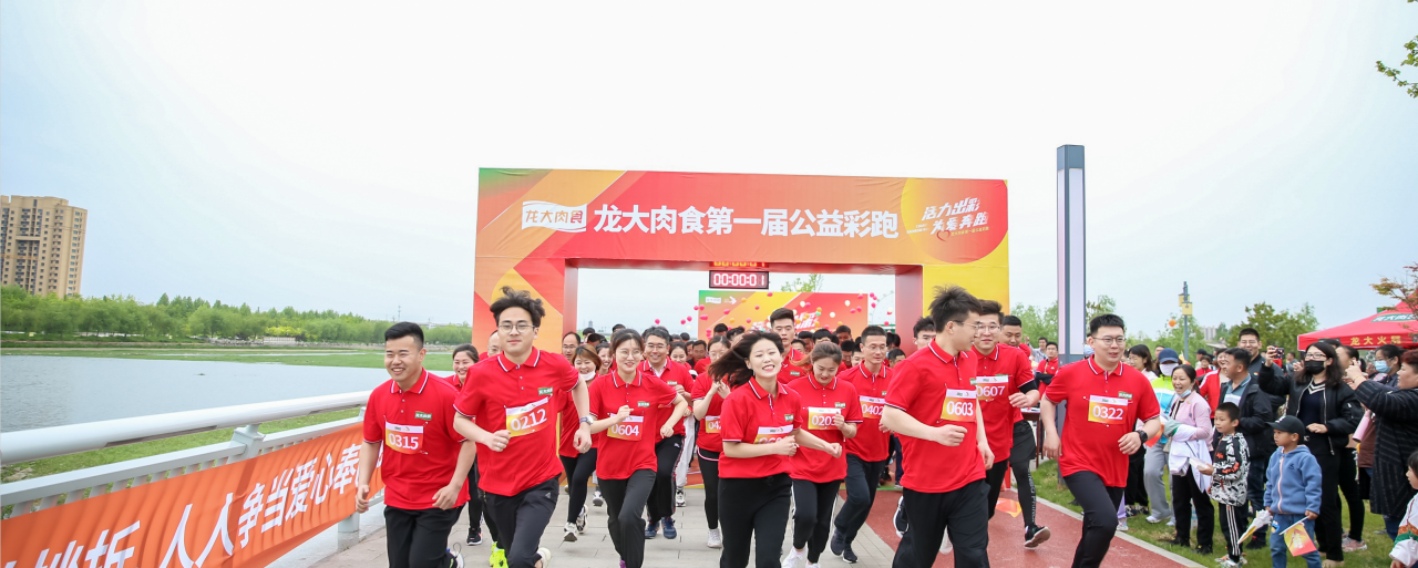首页- 南宫NG28国际集团官方网站