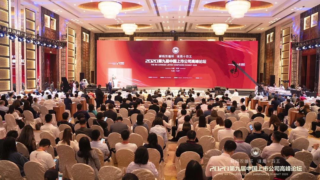 首页- 南宫NG28国际集团官方网站