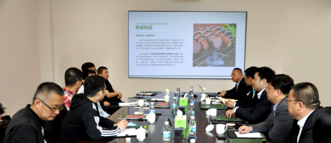 首页- 南宫NG28国际集团官方网站