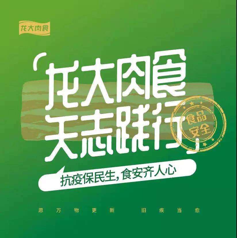 首页- 南宫NG28国际集团官方网站