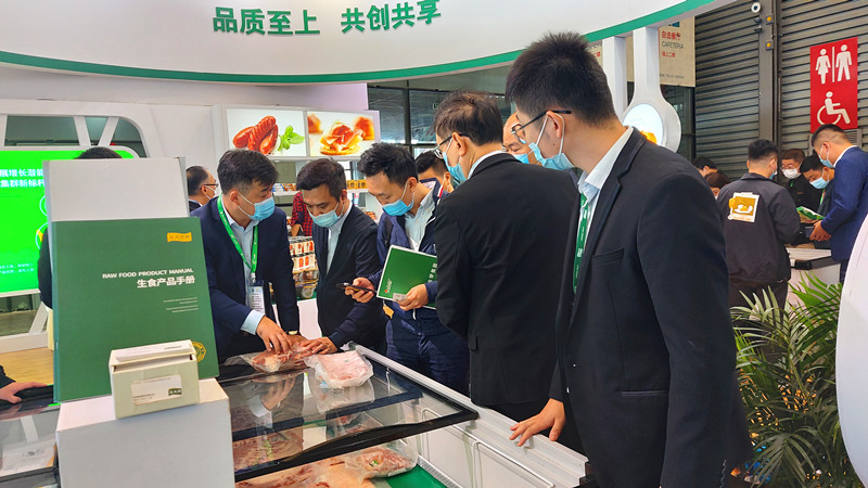 b2c32e8702dc4e23 首页- 南宫NG28国际集团官方网站