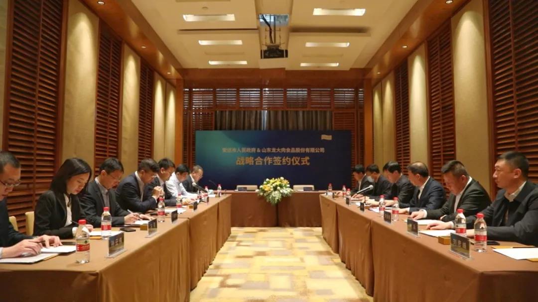 首页- 南宫NG28国际集团官方网站
