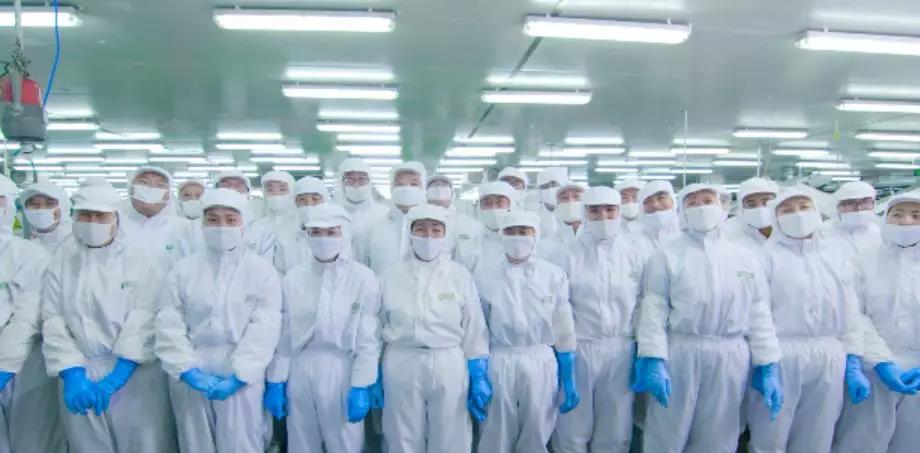 2.jpg 首页- 南宫NG28国际集团官方网站
