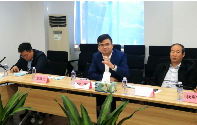 首页- 南宫NG28国际集团官方网站