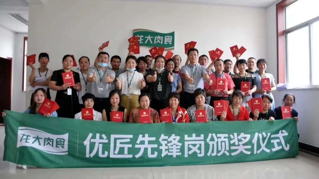 e12bcabee3edc866 首页- 南宫NG28国际集团官方网站