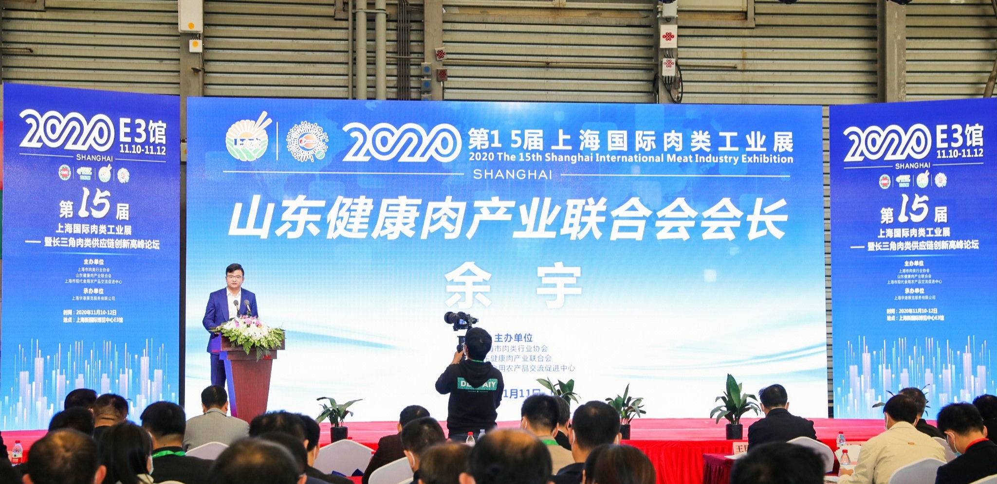 首页- 南宫NG28国际集团官方网站