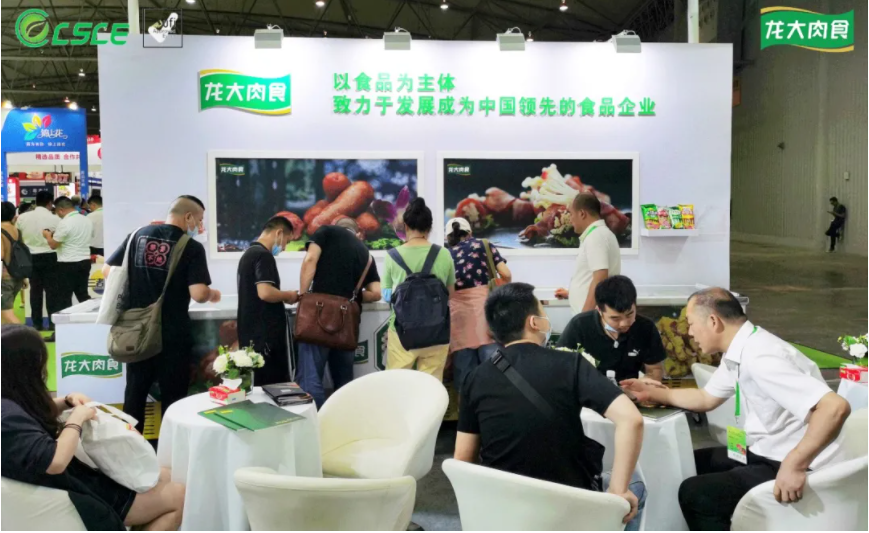 ec498f5a3aeb71c8 首页- 南宫NG28国际集团官方网站