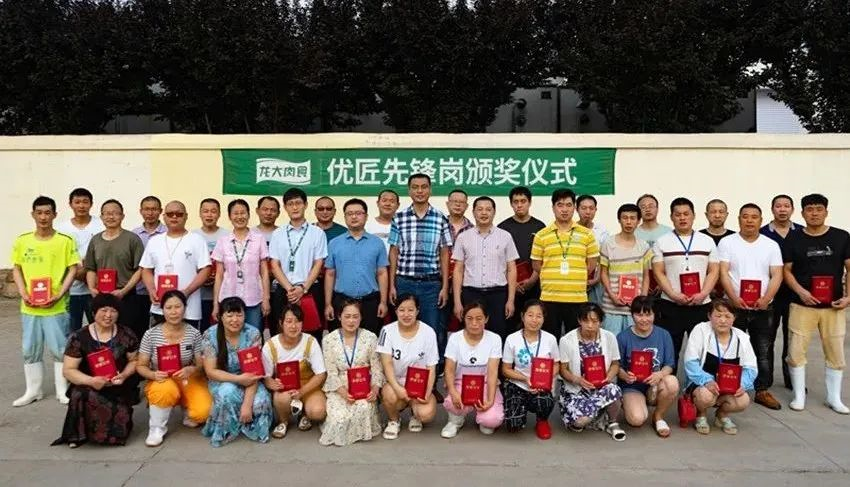 ecfe87f3f75bc866 首页- 南宫NG28国际集团官方网站