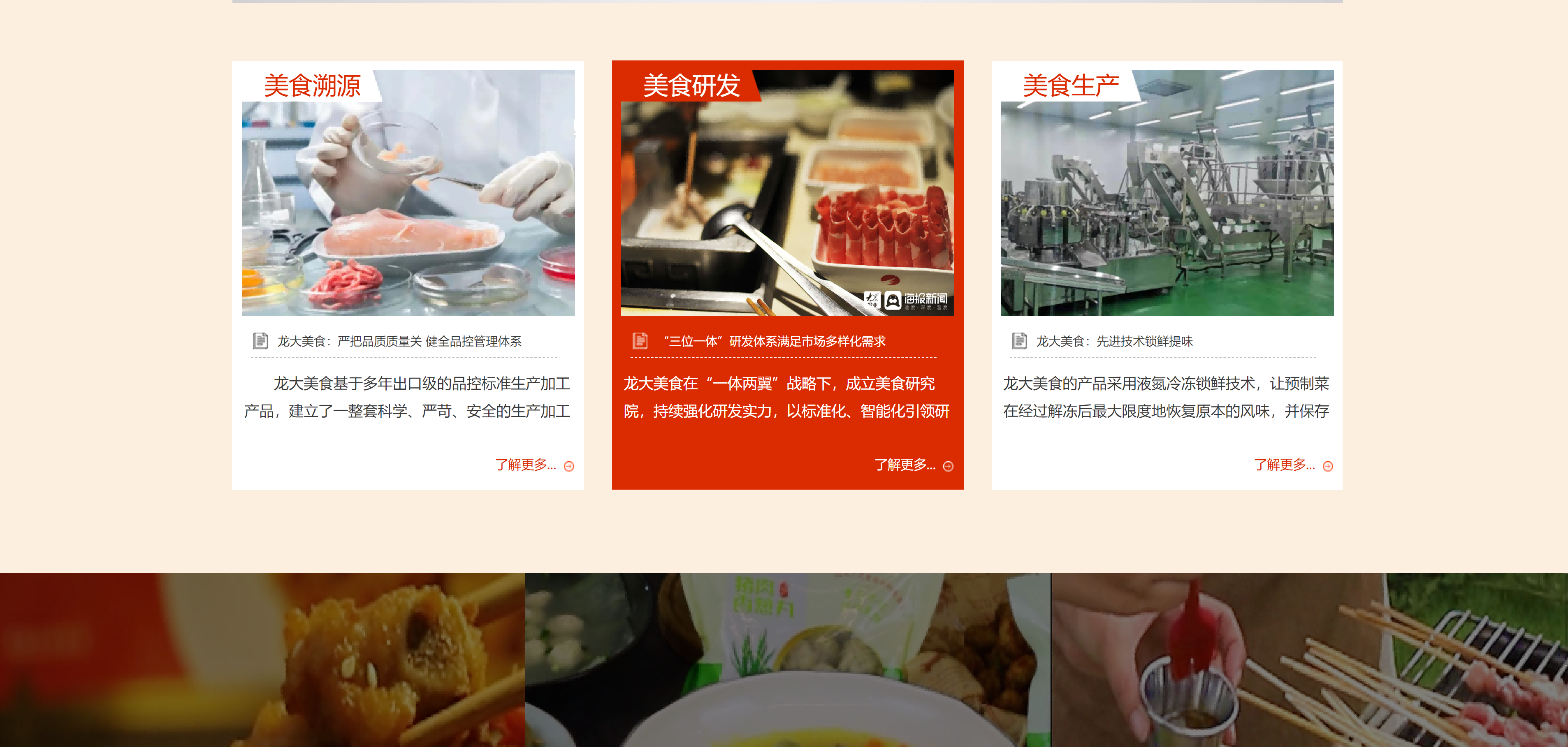 微信图片_20220801150801.png