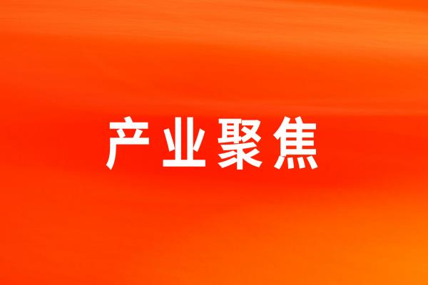 南宫NG28国际集团美食推出“南宫NG28国际集团鲜食记肉肠”，开启5.0烤肠新时期